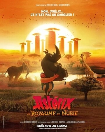 Астерикс в Африке