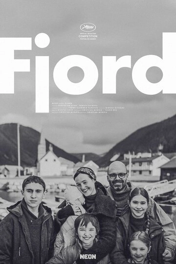 Фьорд