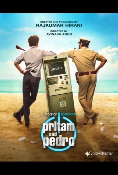 Pritam Pedro