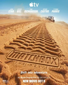 Matchbox: Фильм